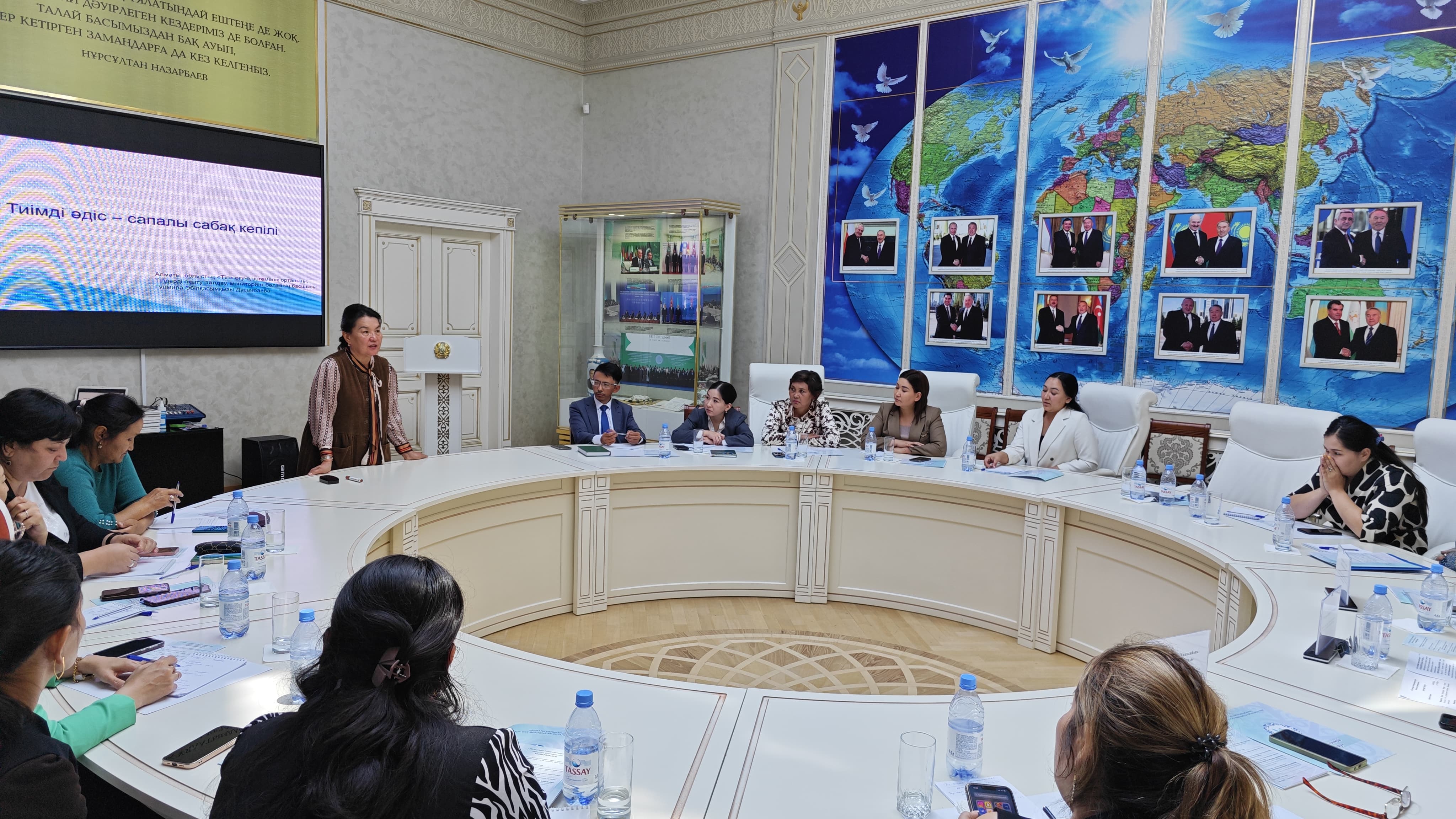 The regional workshop  for the “Kazakh Tili” center teachers